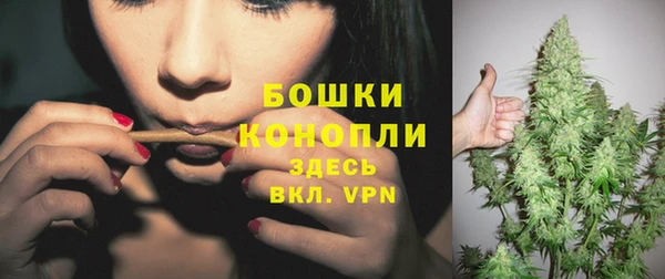 кокаин Белоозёрский