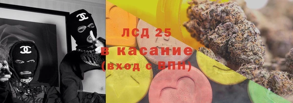 амф Богданович