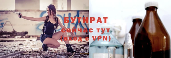 амф Богданович