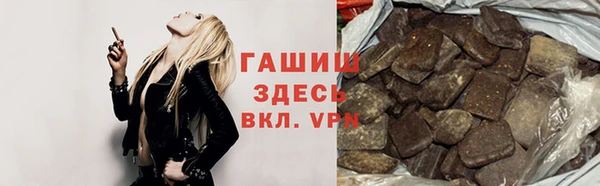 амф Богданович