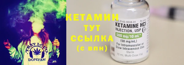 амф Богданович