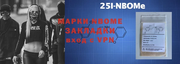 амф Богданович