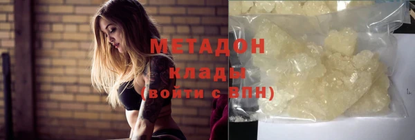 амф Богданович