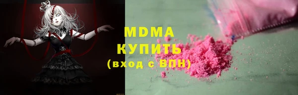 гашишное масло Верхний Тагил