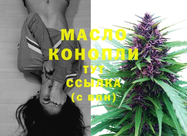 кокаин Белоозёрский