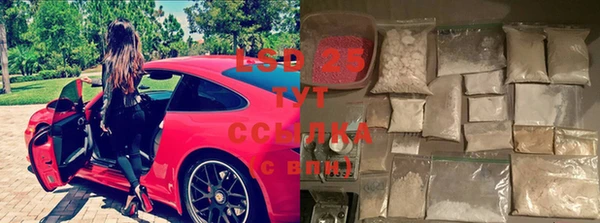 гашиш Белокуриха