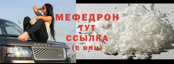 амф Богданович
