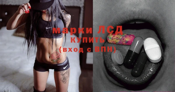 кокаин Белоозёрский