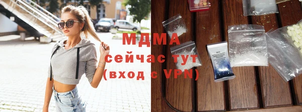 амф Богданович
