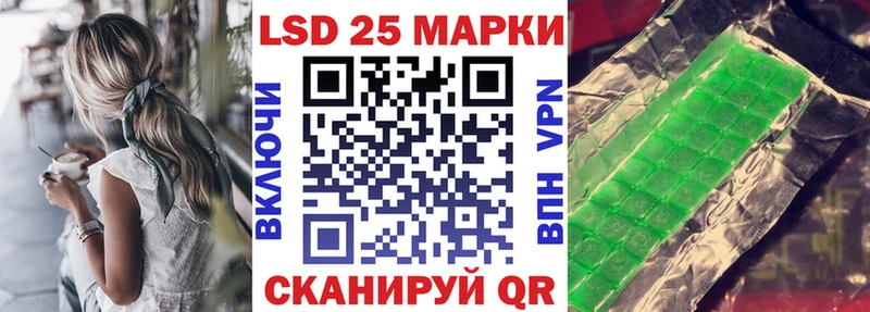darknet какой сайт  Бутурлиновка  Марки 25I-NBOMe 1,5мг 